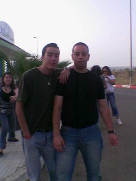 issam+imad